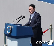 윤석열 대통령 '국민 향한 취임사'