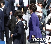 취임식 참석하는 박근혜 전 대통령