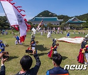 청와대 대정원서 펼쳐진 농악 공연