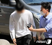 "尹 취임식에 수류탄 테러" 글 올린 20대男 검거