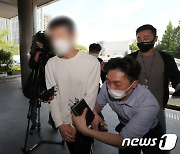 "尹 취임식 테러" 글올린 20대 검거..'묵묵부답'