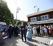 고향 돌아온 소감 밝히는 文 전 대통령