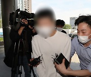 '尹 취임식 수류탄 테러' 게시글 20대 남성 검거.."죄송합니다"(종합)