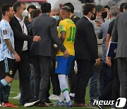 FIFA, 방역수칙 위반으로 중단됐던 브라질-아르헨티나전 재경기 결정