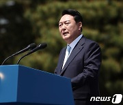尹정부 첫 당정협의 권성동·추경호 참석..'손실보상' 추경 논의(종합)