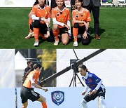 FC불나방 vs FC액셔니스타, '골때녀' 시즌 1, 2 최강자들의 맞대결