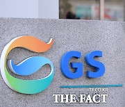 칼텍스 앞세운 GS, 1분기 영업익 1.2조..전년比 75.9%↑