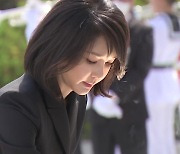 취임식 참석 김건희 여사..영부인으로 공식 행보 시작
