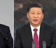 시진핑, 윤 대통령 초청 "편한 시기 중국 방문하길 희망"
