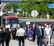 [포토]대통령 취임식 국민참여단