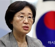 떠나는 여가부 장관의 작심 비판 "폐지 이유·문제점·대안 제시해야"