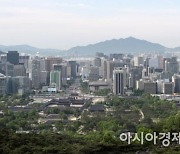 [포토] 청와대 뒷편 북악산 등산로에서 바라본 서울 도심