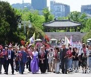 [포토] 청와대 국민 개방 기념행사