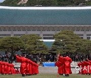 [포토] 청와대 대정원에서 열리는 종묘제례