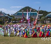 [포토] 청와대 대정원 농악 공연