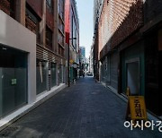 [포토]임대인 찾는 명동 상가