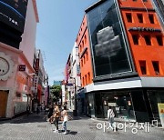 [포토]'아직 명동은..'