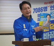 심덕섭 고창군수 예비후보, 문화예술 정책 발표