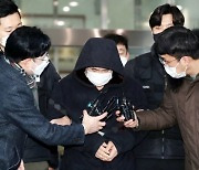 '중년 여성·공범 살해' 권재찬에 사형 구형