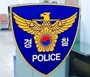 오토바이 훔쳐 도로에 콩알탄 던지고 난폭운전 한 10대들