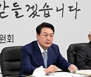 [사설]윤석열 대통령에게 바란다