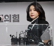 경찰, '모친 사문서 위조 공모 의혹' 김건희 여사 불송치