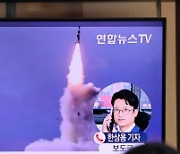 <북한의 반응> 미사일 도발로 긴장감 높이더니 尹 취임식엔 조용
