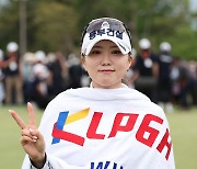 'KLPGA 우승' 조아연, 세계랭킹 43계단 '껑충'..이가영은 2주 연속 상승