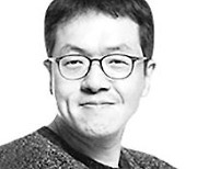 [최민우의 시시각각]'윤석열 취임사'에 담길 말