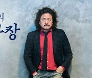 "李 도와라" 김어준 뉴스공장 방통위 제재에..법원 제동걸었다