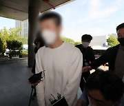 "尹취임식 수류탄 테러"..'윤봉길' 운운한 20대男 잡히자 "죄송"