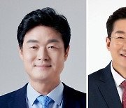 이강후 예비후보 사퇴.. 원주시장 선거 구자열-원강수 '2파전'