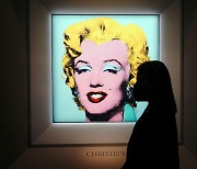 앤디 워홀의 '매릴린 먼로' 초상, 2500억원에 팔려