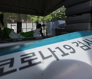 서울 신규 확진 8,142명..자가검사키트 7월까지 연장 배부