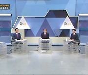 [토론740] 광주광역시교육감 후보자 토론회