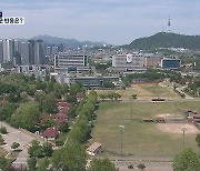 '용산 시대' 주민들, "개발은 기대·교통은 걱정"