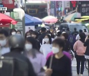 [충북 여론조사] '혼전 양상' 진천·증평·음성군수 선거 민심은?