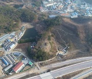 김해시, 원지리 고분군 국가사적 지정받아 시 관광자원으로 활용