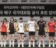 배구협회, 7월 챌린저컵 출전하는 남자 국가대표 16명 발표