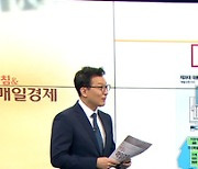 신문브리핑 2 "국민대표 20명 손잡고 단상 올라..국가 대통합 의지 부각" 외 주요기사