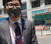 한동훈 측 "민주당 언론개혁법 지지라고 볼 건 아니다"