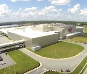 Kia shares up on reports of adding EV plant in Georgia