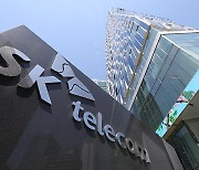 SK Telecom reports strong Q1 on thriving 5G-based biz