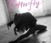 지세희, 1년만 컴백..오늘(10일) 신곡 'Butterfly' 발매