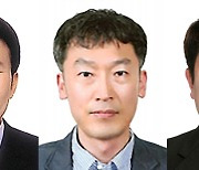 안상욱·김영목·오정환 교수, 제26회 부경대 학술상 수상