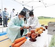 "이들이 있었기에 축산업 발전" 국립축산과학원 축혼제 가져