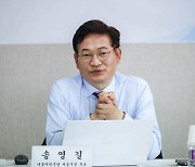 송영길 "윤석열 취임사 참담해..대한민국이 파시즘의 나라냐"