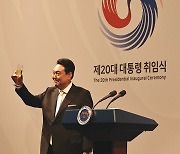 윤석열 대통령 "자유와 평화와 번영을 위하여" 건배..메뉴는?