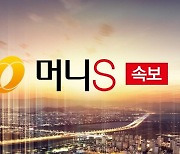 [속보]국내 오미크론 세부계통 검출률, BA.2.3 60.5%·BA.2 37.2%