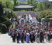 [머니S포토] '청와대 74년 만에 열렸다'